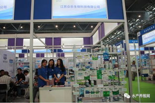 合肥漁博會匯聚近500家企業，現場亮點紛呈，同期舉辦重磅活動助推畜牧漁業飼料銷售