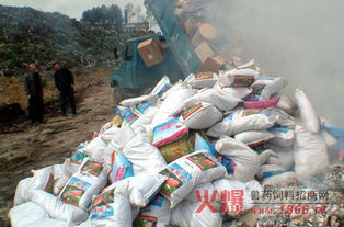 廣元市畜牧食品局重拳出擊，扎實(shí)開展飼料打假專項(xiàng)行動，護(hù)航畜牧漁業(yè)健康發(fā)展