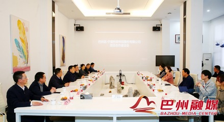 余斌率隊(duì)赴寧波開展投資促進(jìn)活動 深化畜牧漁業(yè)飼料銷售合作